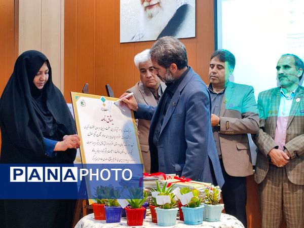 آیین افتتاحیه اندیشه رضوی کاغذ‌های ماندگار