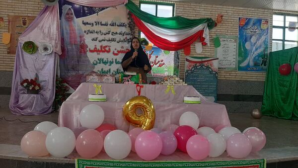 طلیعه بندگی «جشن تکلیف» دختران آموزشگاه نوریه جیرفت