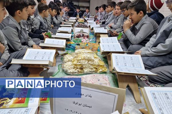 یلدای مهدوی در دبستان بانو ابوالوفا ناحیه دو شهرری 