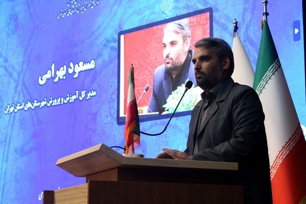 اختتامیه رویداد ملی «مدرسه، منزل، تعالی محصل»