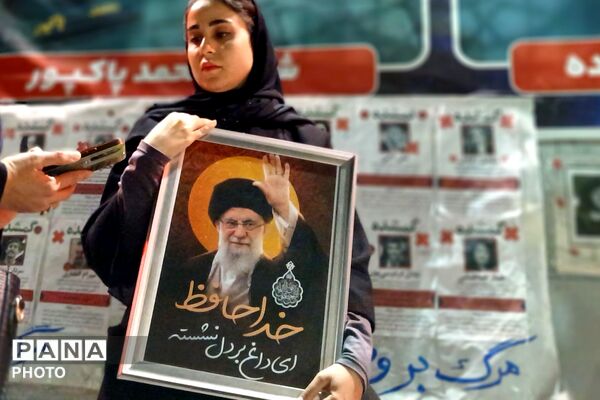 تجدید میثاقی دوباره با ارزش‌های اصیل ایران اسلامی