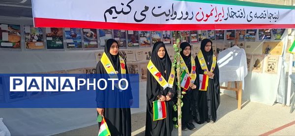 وقتی مدرسه صحنه انقلاب شد؛ زنگی که با سرود و افتخار نواخته شد