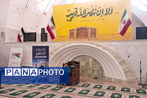 برگزاری مسابقات قرآن کریم بسیجیان شهرستان آباده