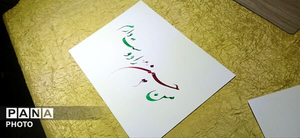 حضور شبانه شهروندان ساوجبلاغ در مسیر راهپیمایی شبانه