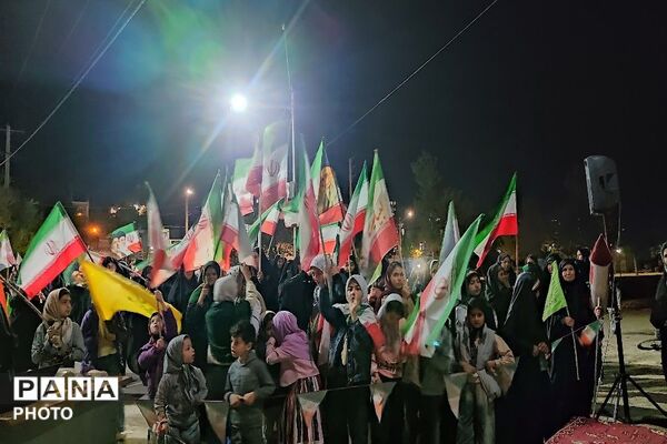 جمهوری اسلامی ایران مستقل متحد پیشرفته  و پیروز است