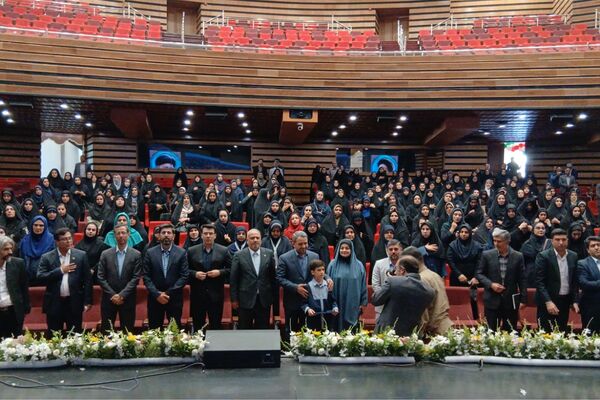 دوره توانمندسازی مدیران و مؤسسان مدارس ابتدایی غیردولتی شهرستان‌های تهران 