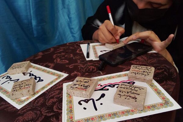 سالروز اقامه اولین نماز در مصلی رباط کریم