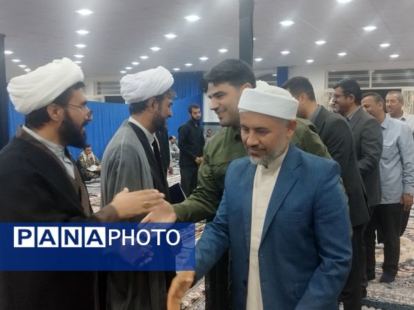 گرامیداشت شهید سیدحسن نصرالله در پارسیان