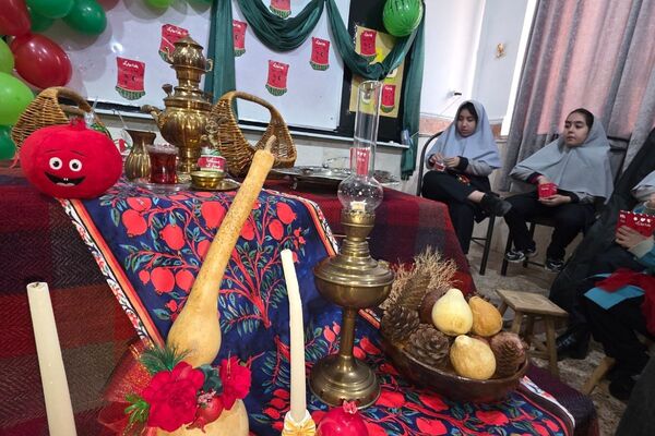 یلدا؛ پیوند شادی و فرهنگ در دبستان شهید آقچه‌لو 