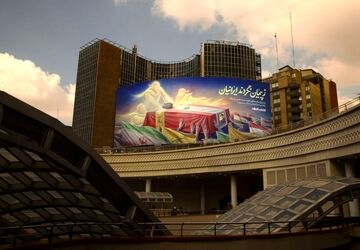 دیوارنگاره جدید میدان ولیعصر رونمایی شد