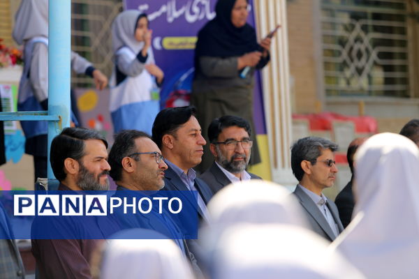 زنگ سلامت در مدارس استان چهارمحال و بختیاری نواخته شد