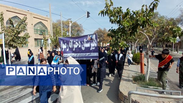 راهپیمایی روز 13 آبان در کوچه‌های شهر رضویه