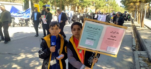 راهپیمایی روز قدس در شهرستان رشتخوار