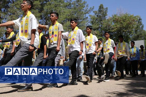 اولین روز از پیش اردوی ملی تشکیلات پیشتازان پسر