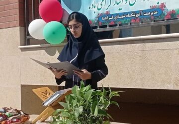  جشن جوانه ها در دبیرستان پرنیان