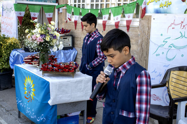 برگزاری آیین نمادین «جشن عاطفه‌ها» در مدارس شهرستان محلات