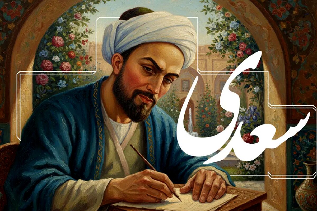 غزل‌خوانِ بهار اندیشه در اول اردیبهشت