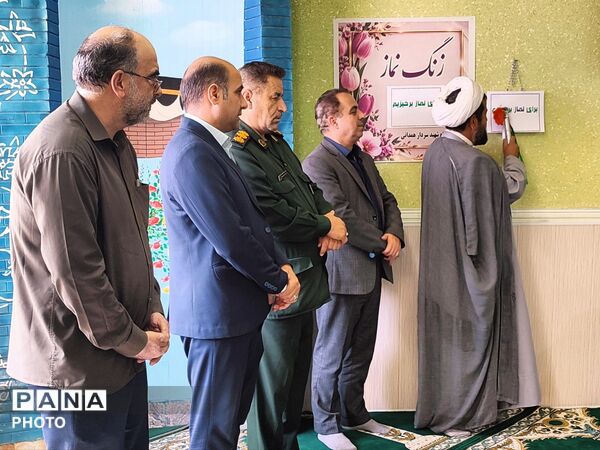 آیین نمادین «زنگ نماز» در دبیرستان سردار شهید همدانی منطقه جوکار
