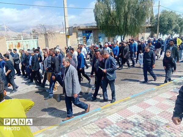 راهپیمایی روز قدس منطقه ششده