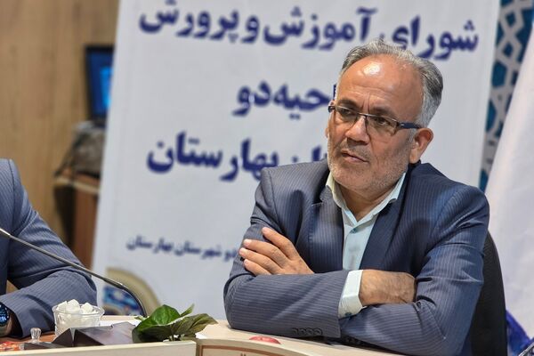 سومین جلسه شورای آموزش و پرورش ناحیه دو بهارستان
