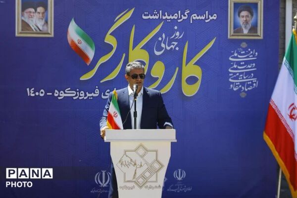 تجلیل از کارگران و زحمت کشان خدمات شهری و فضای سبز شهرداری فیروزکوه 