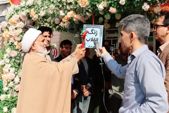 زنگ انقلاب در مدارس رودبار جنوب به صدا درآمد 