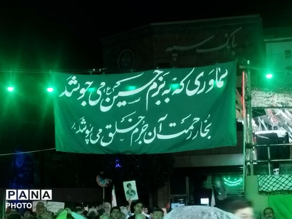 جایی که بوی چای با عطر محبت مخلوط شده است