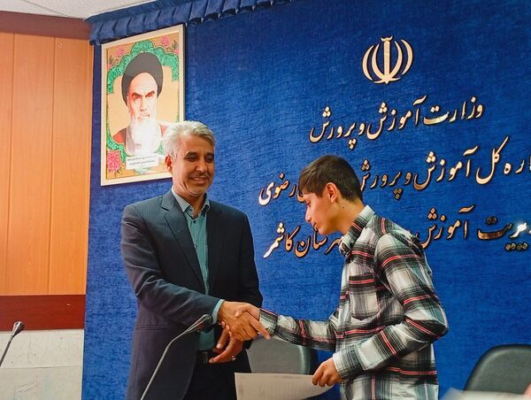 مراسم تجلیل از خبرنگاران پانا کاشمر 