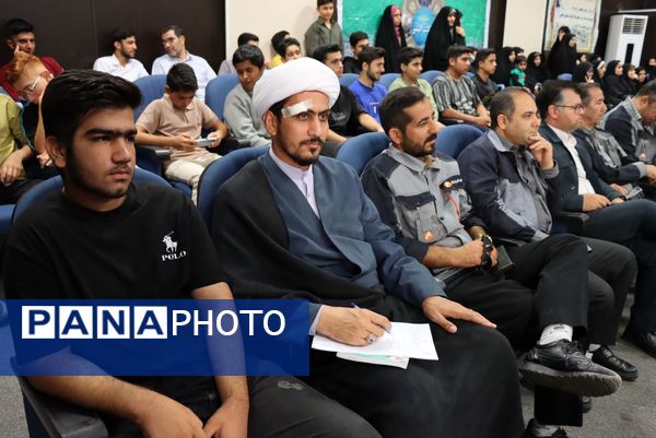  نهمین جشنواره مالک اشتر در شهرستان جاجرم