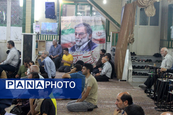 یادواره 50 شهید کوی رهبر قم