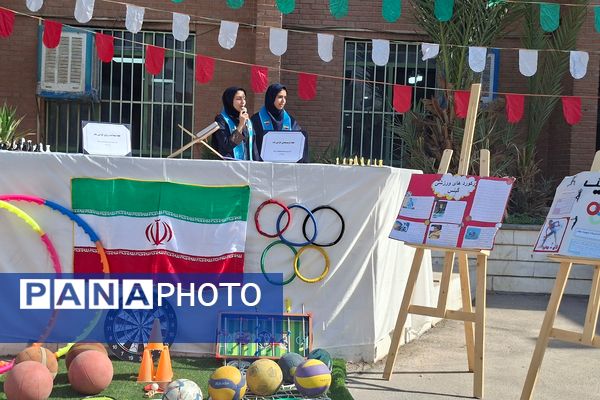 برگزاری المپیاد ورزشی در مدرسه نمونه دولتی ارشاد قرچک