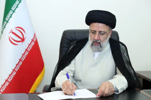ابلاغ ماده واحده «اصلاح و تکمیل ماده ۲ سیاست‌­ها و ضوابط اجرایی آمایش آموزش عالی در عرصه سلامت»

