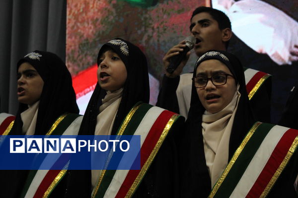 یادوراه شهدای معلم یزد