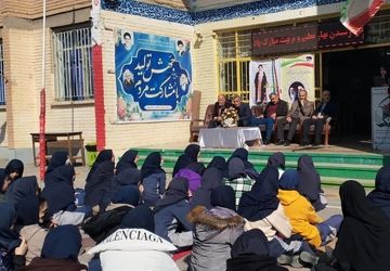 تجلیل از جانبازان در بروجرد؛ گرامیداشت ایثار و فداکاری