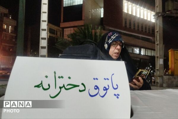 حال و هوای غرفه بعثت مردمی در شب اول از رزمایش سراسری پیامبر اعظم