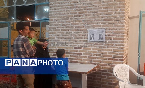 دقایق پایانی انتخابات ریاست‌جمهوری در شهرستان نیشابور 