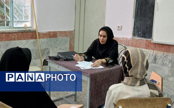 پایگاه خدمات مشاور تحصیلی در کاشمر