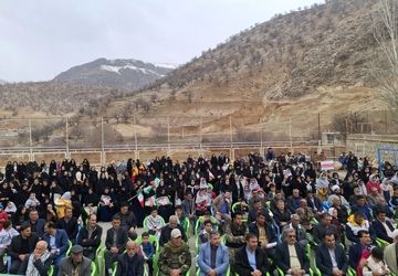 وحدت سرخونی‌ ها در ۲۲ بهمن