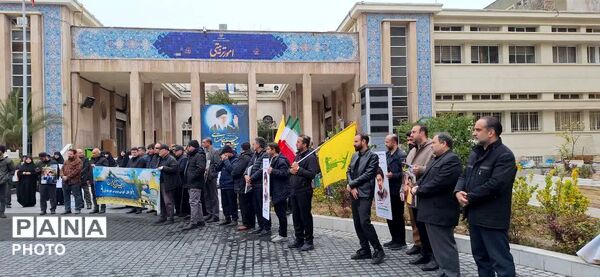 طنین پر شکوه مرگ بر اسرائیل و آمریکا فرهنگیان تهران