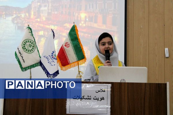 هم‌افزایی و رشد؛ نخستین روز دوره آموزش مربیان سازمان دانش‌آموزی سملقان