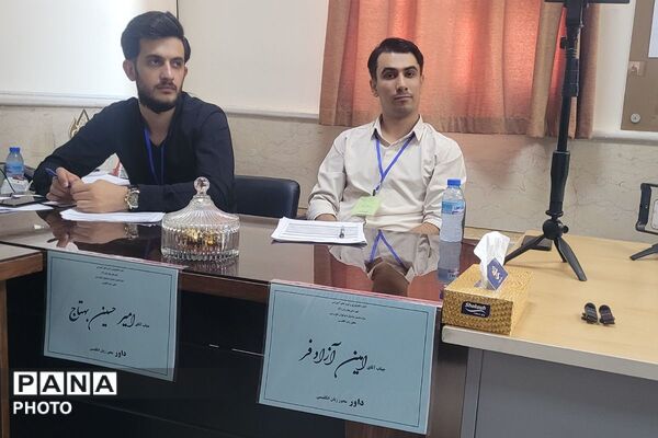 رقابت نخبگان جوان زبان خارجی در دبیرستان فرهنگ