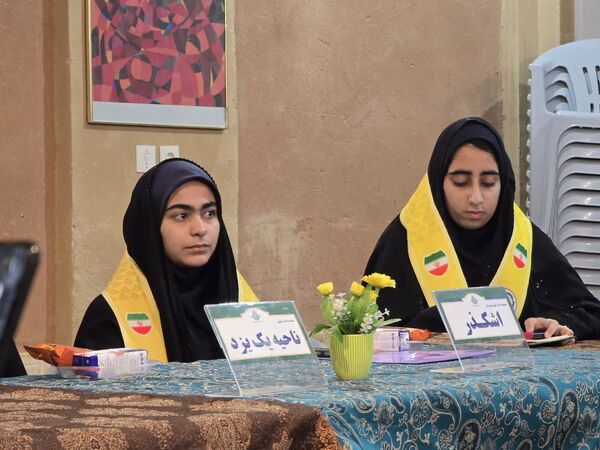 برگزاری انتخابات مجامع دانش‌آموزی پیشتازان استان یزد