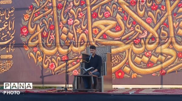 همایش بانوان حسینی در نهاوند