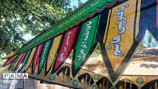 موکب بنیادشهید فارسان؛ جلوه‌ای از خدمت و ارادت در ماه محرم
