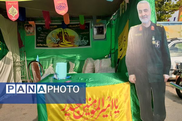 جشن غدیر درشیراز