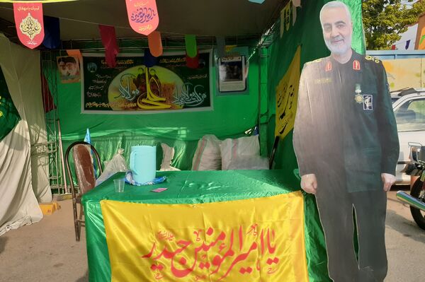 جشن غدیر درشیراز