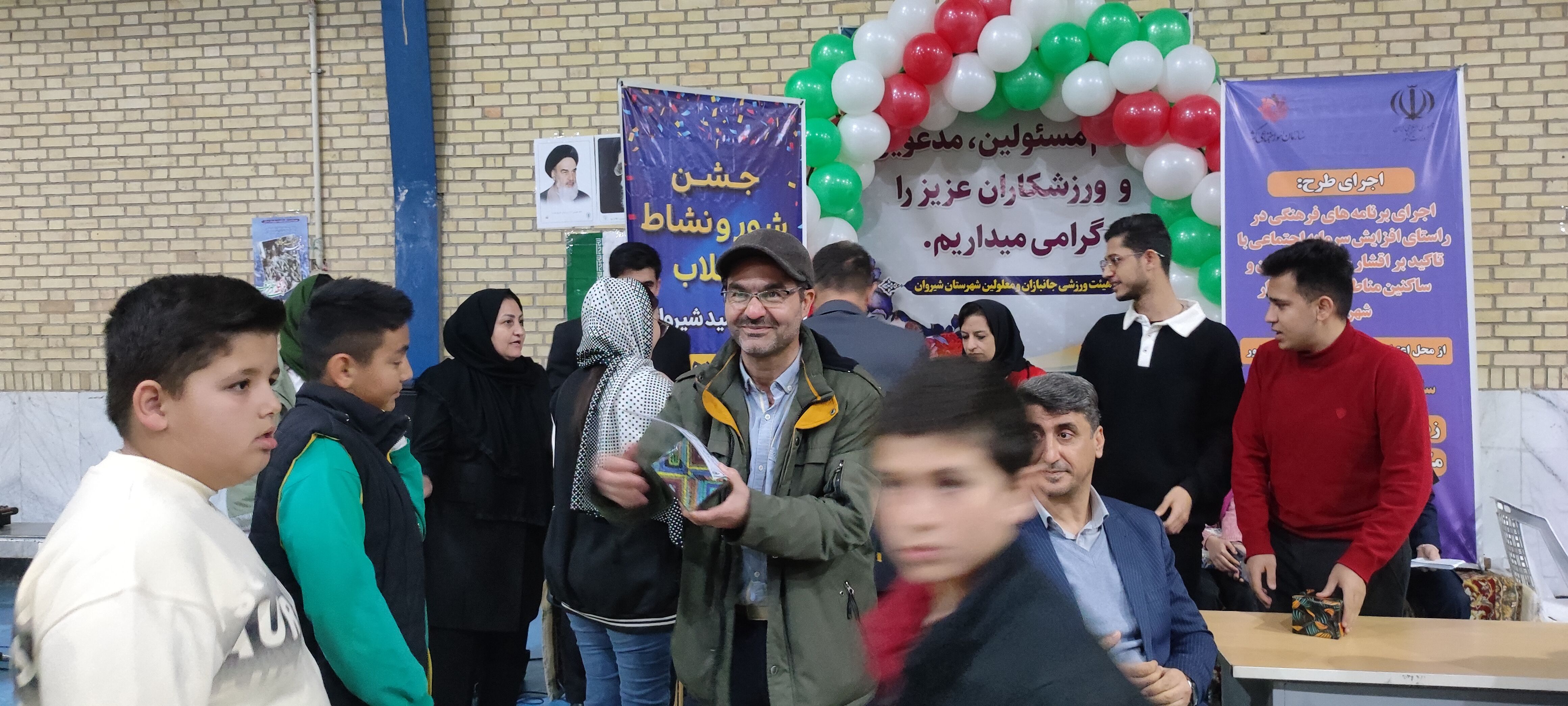 برگزاری مسابقات دارت در سالن ایثار شهرستان شیروان