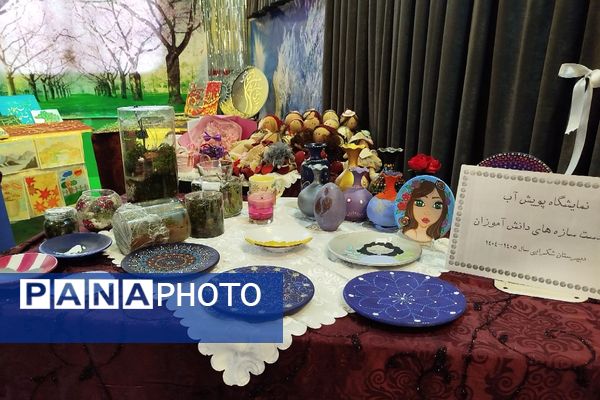 اجرای «طرح داناب» در ناحیه دو شهرری 