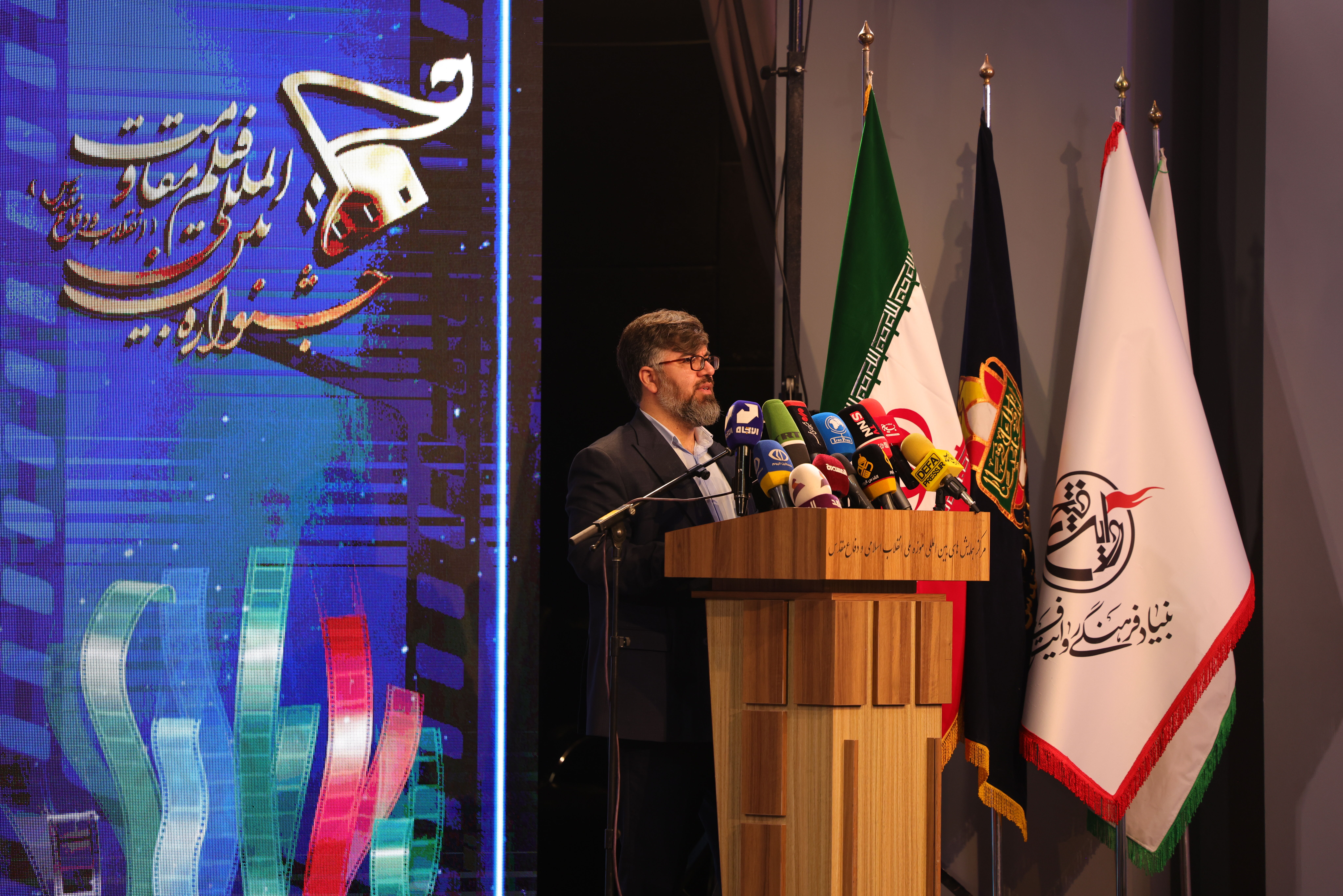 هجدهمین جشنواره فیلم مقاومت کلید خورد 