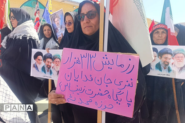 رزمایش جان‌فدایان در قادرآباد